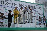 120520_SuperTaikyu_Sugo249.jpg