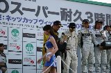 120520_SuperTaikyu_Sugo253.jpg