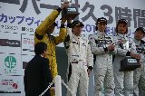 120520_SuperTaikyu_Sugo256.jpg