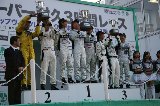 120520_SuperTaikyu_Sugo258.jpg