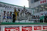 120520_SuperTaikyu_Sugo260.jpg