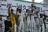 120520_SuperTaikyu_Sugo262.jpg