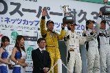 120520_SuperTaikyu_Sugo263.jpg