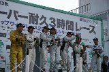 120520_SuperTaikyu_Sugo273.jpg