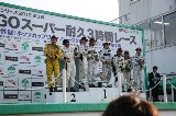 120520_SuperTaikyu_Sugo275.jpg