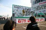 120520_SuperTaikyu_Sugo276.jpg