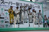 120520_SuperTaikyu_Sugo279.jpg