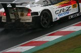 120721_SuperGT_Test_No016_045.jpg