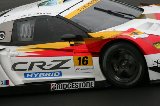 120721_SuperGT_Test_No016_055.jpg