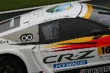 120721_SuperGT_Test_No016_056.jpg