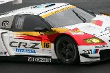 120721_SuperGT_Test_No016_103.jpg