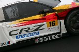 120721_SuperGT_Test_No016_104.jpg