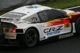 120721_SuperGT_Test_No016_105.jpg