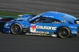 120819_SuperGT_Pokka1000km_512.jpg