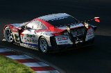 120819_SuperGT_Pokka1000km_570.jpg