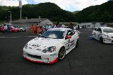 120825_SuperTaikyu_Okayama001.jpg