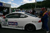 120825_SuperTaikyu_Okayama005.jpg