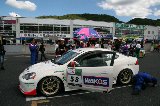 120826_SuperTaikyu_Okayama034.jpg