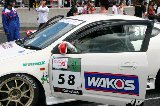 120826_SuperTaikyu_Okayama035.jpg