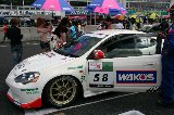 120826_SuperTaikyu_Okayama047.jpg