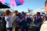 120826_SuperTaikyu_Okayama083.jpg