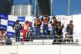 120826_SuperTaikyu_Okayama101.jpg