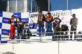 120826_SuperTaikyu_Okayama109.jpg