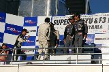 120826_SuperTaikyu_Okayama131.jpg