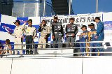 120826_SuperTaikyu_Okayama136.jpg