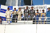 120826_SuperTaikyu_Okayama138.jpg