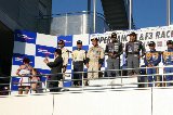 120826_SuperTaikyu_Okayama141.jpg