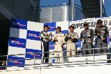 120826_SuperTaikyu_Okayama176.jpg