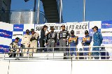 120826_SuperTaikyu_Okayama184.jpg