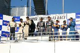 120826_SuperTaikyu_Okayama186.jpg