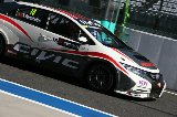 121020_SuperTaikyu_Suzuka019.jpg