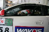 121021_SuperTaikyu_Suzuka010.jpg