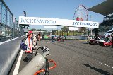 121021_SuperTaikyu_Suzuka015.jpg