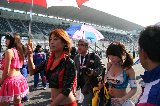 121021_SuperTaikyu_Suzuka017.jpg