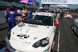 121021_SuperTaikyu_Suzuka027.jpg