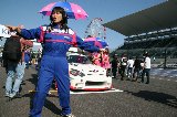 121021_SuperTaikyu_Suzuka045.jpg