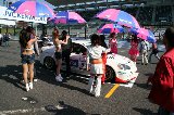 121021_SuperTaikyu_Suzuka063.jpg