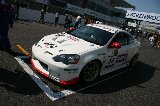 121021_SuperTaikyu_Suzuka079.jpg