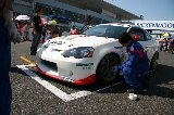 121021_SuperTaikyu_Suzuka080.jpg