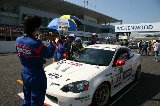 121021_SuperTaikyu_Suzuka092.jpg