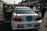 121021_SuperTaikyu_Suzuka102.jpg