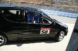 130210_K4Taikyu48.jpg