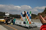 130210_K4Taikyu56.jpg