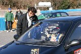 130210_K4Taikyu_fromSakano10.jpg