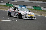 130721_SuperTaikyu_Motegi039.jpg