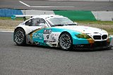 130721_SuperTaikyu_Motegi044.jpg